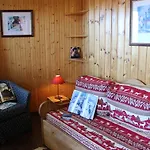 Reine Blanche Vti شقة *